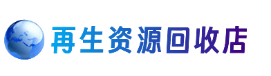 临沧双江县购物卡回收站