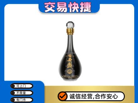 临沧双江县回收老西凤酒