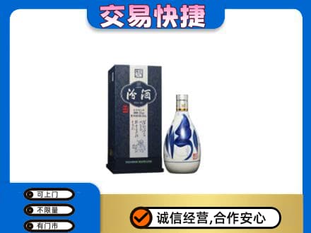 临沧双江县名酒回收汾酒20.jpg