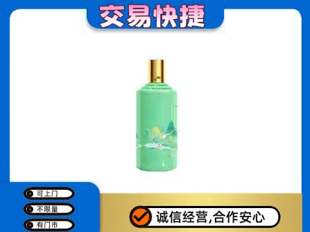 临沧双江县茅台回收24节气.jpg